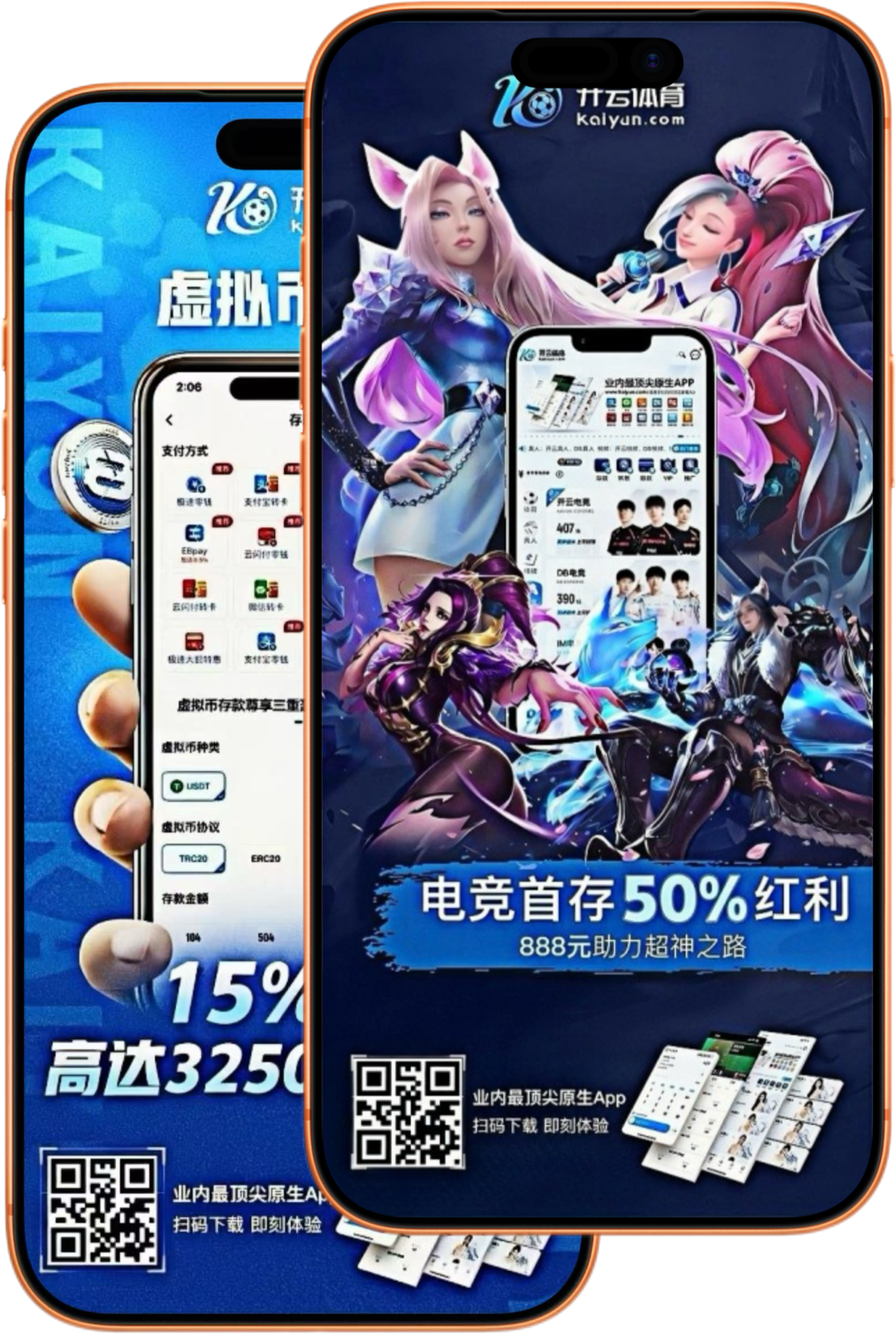 18luck体育体育足球2026世界杯